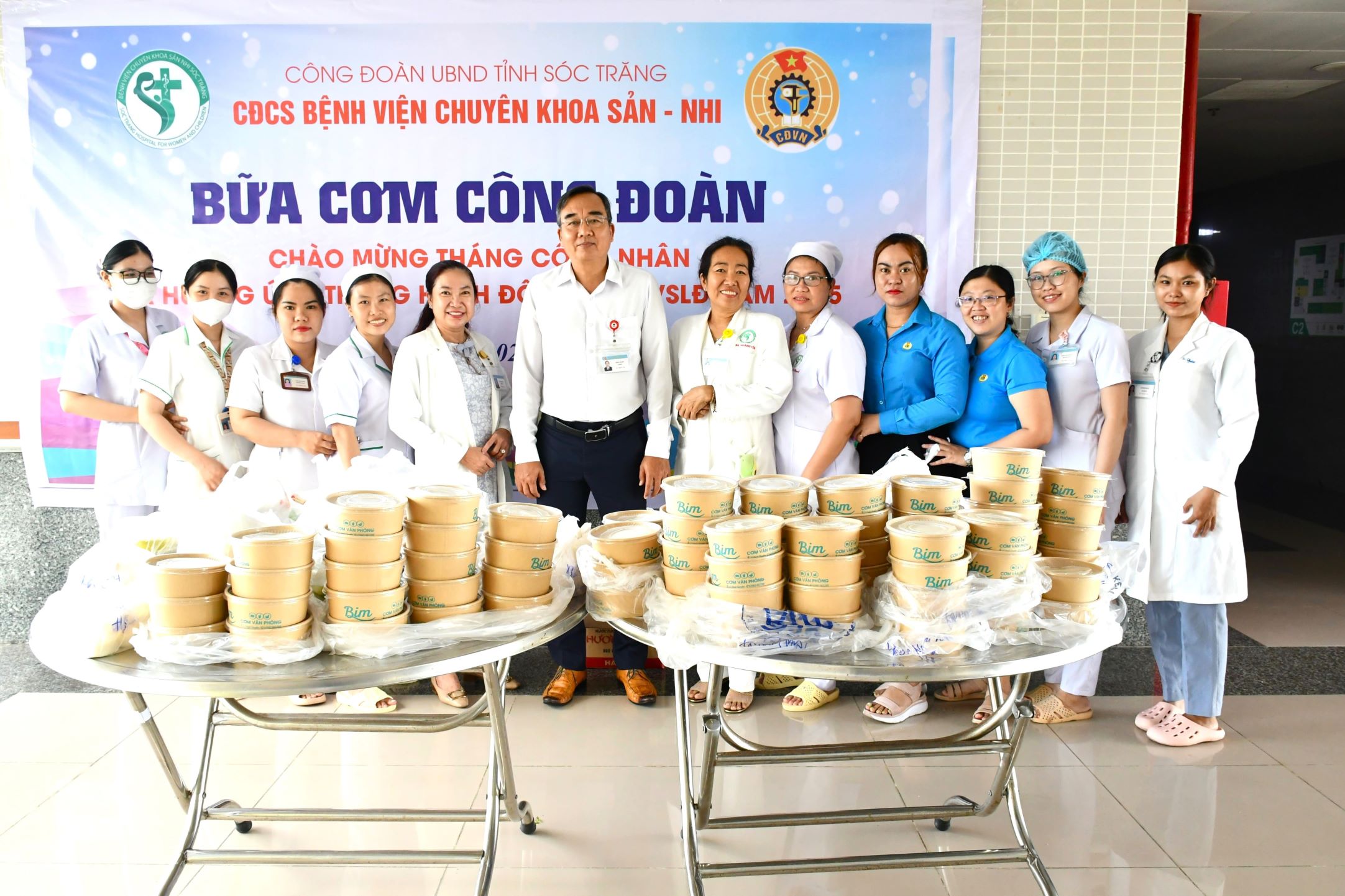 “BỮA CƠM CÔNG ĐOÀN” - TRAO TẶNG NIỀM VUI, GẮN KẾT YÊU THƯƠNG