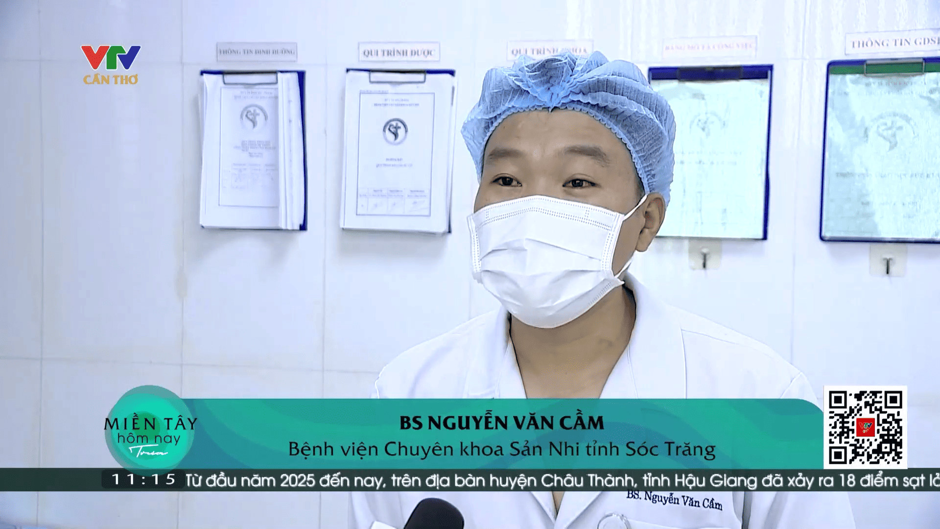 BẢN TIN VTV: PHÒNG NGỪA RẮN ĐỘC CẮN MÙA MƯA