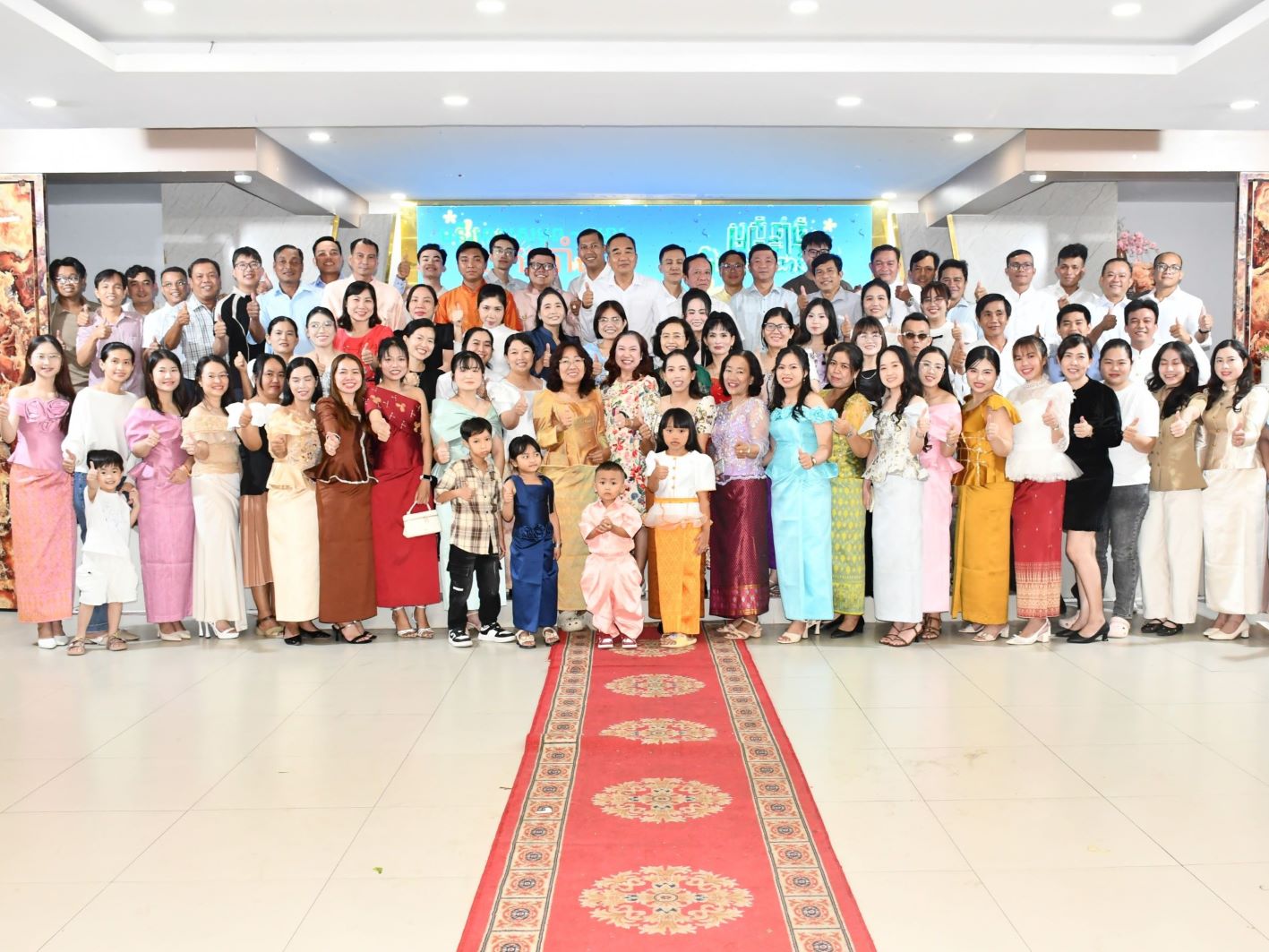 SẢN NHI SÓC TRĂNG HỌP MẶT CHÀO MỪNG TẾT CHÔL CHNĂM THMÂY 2026